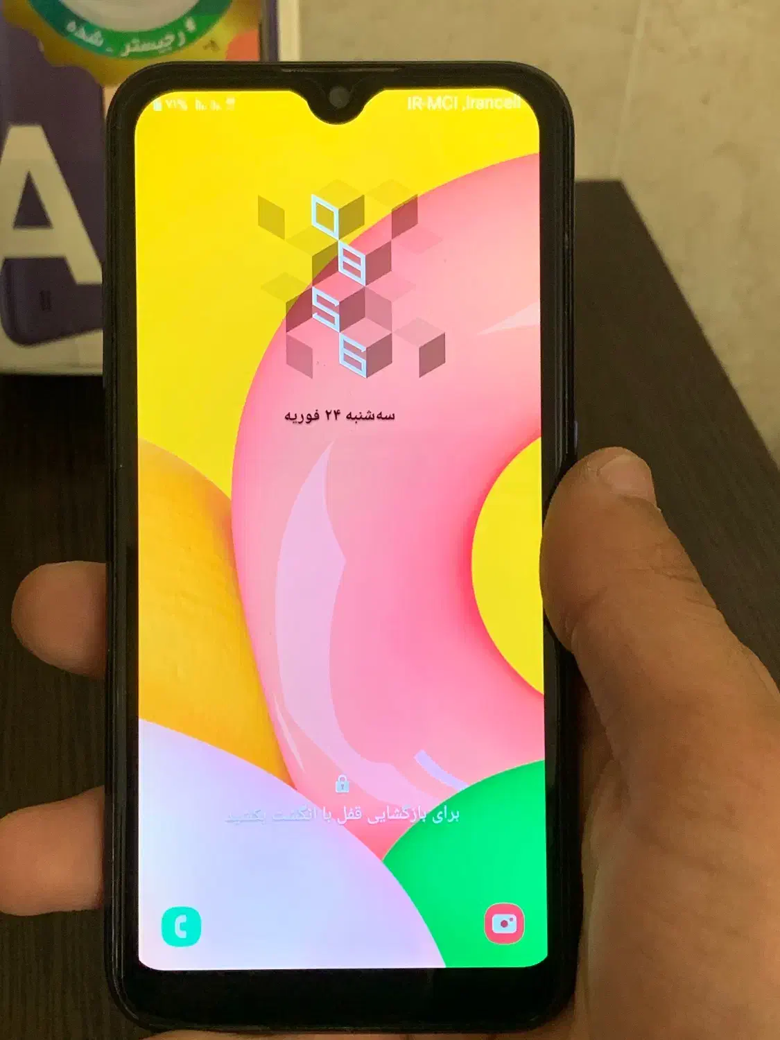 گوشی A01|موبایل|مهاباد (آذربایجان غربی), |دیوار