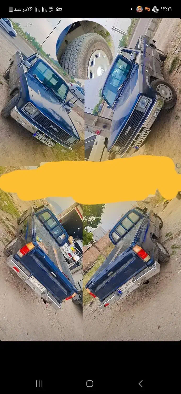 باسلام حمل بار بانازلترین قیمت به سراسر کشور|خدمات حمل و نقل|آزادشهر, |دیوار