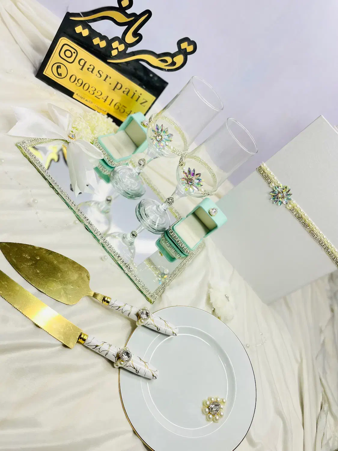 پک عروس|خدمات پذیرایی، مراسم|ایرانشهر, |دیوار