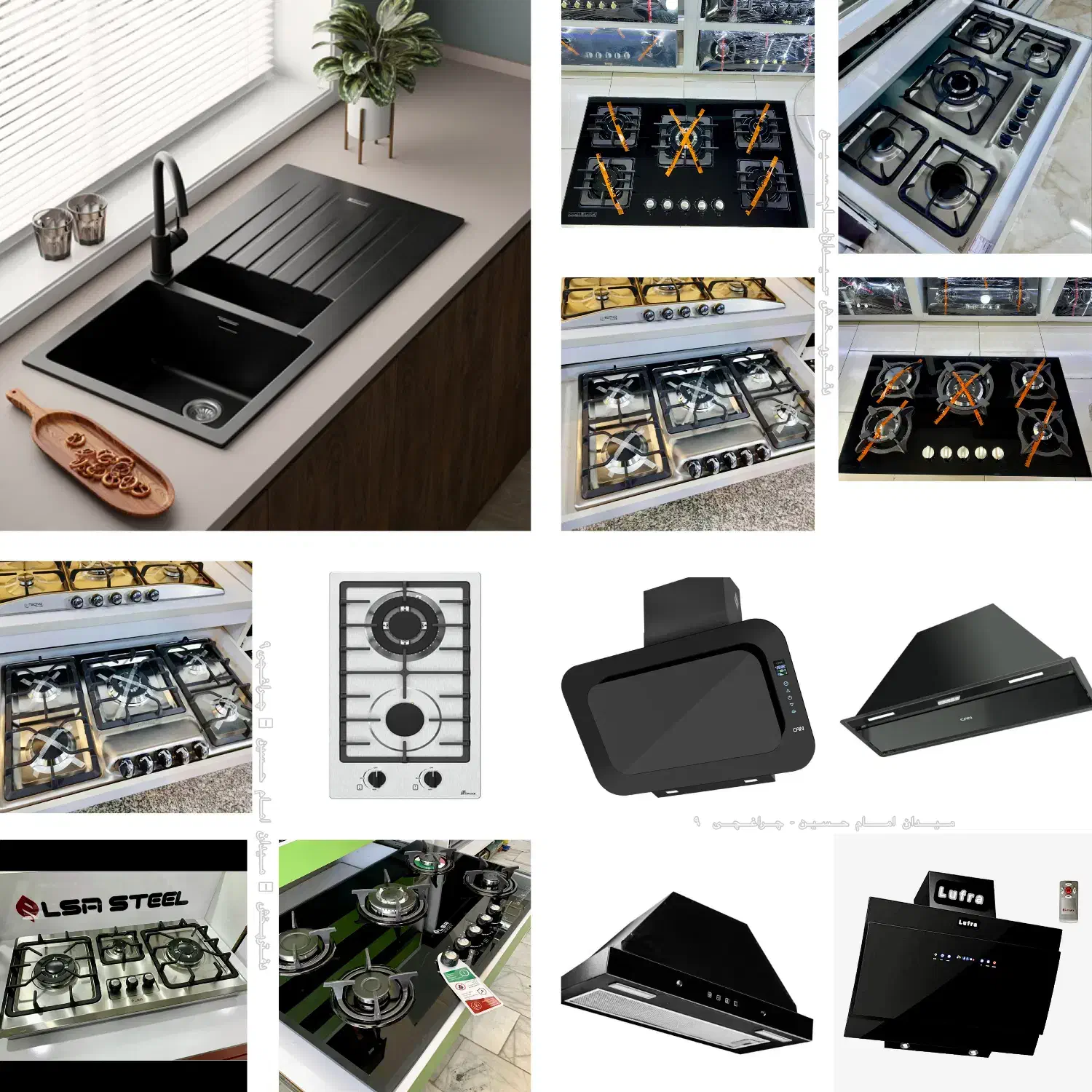 پک کامل گازتوکار رومیزی هود سینک گرانیتی کن کدDF3|اجاق گاز و لوازم برقی پختوپز|مشهد, ایثارگران|دیوار