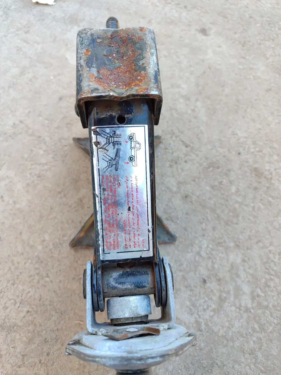 جک بالابر خودرو|قطعات یدکی و لوازم جانبی|قزوین, |دیوار