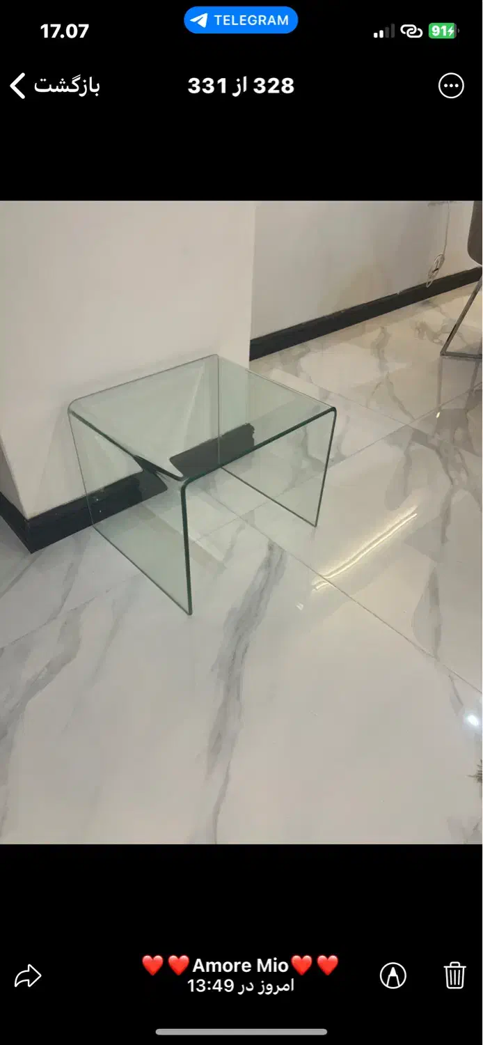 میز جلو مبلی و عسلی|مبلمان خانگی و میز عسلی|تنکابن, |دیوار