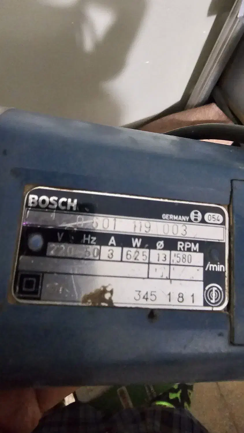 دریل بوش اصل آلمان|ابزارآلات|بهبهان, |دیوار