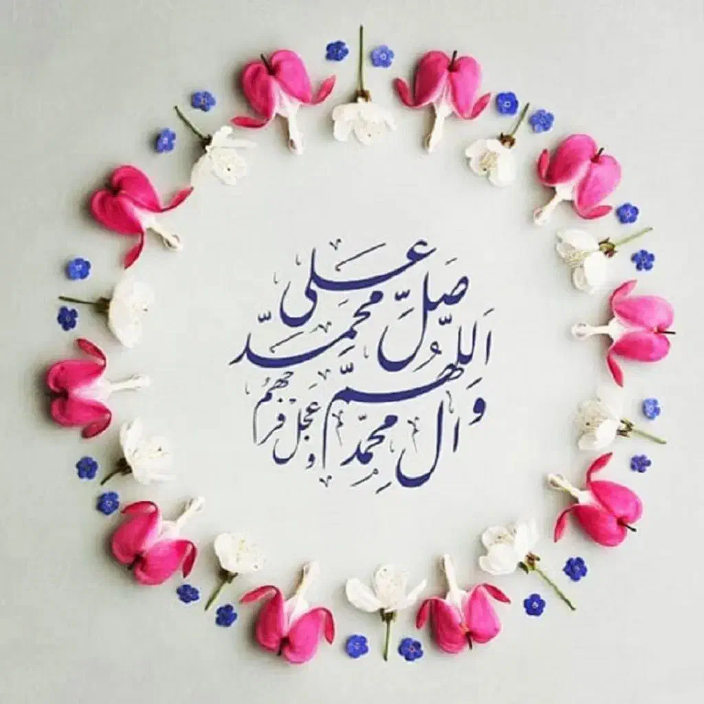 صبی دعا|خدمات پذیرایی، مراسم|قم, باجک دو|دیوار