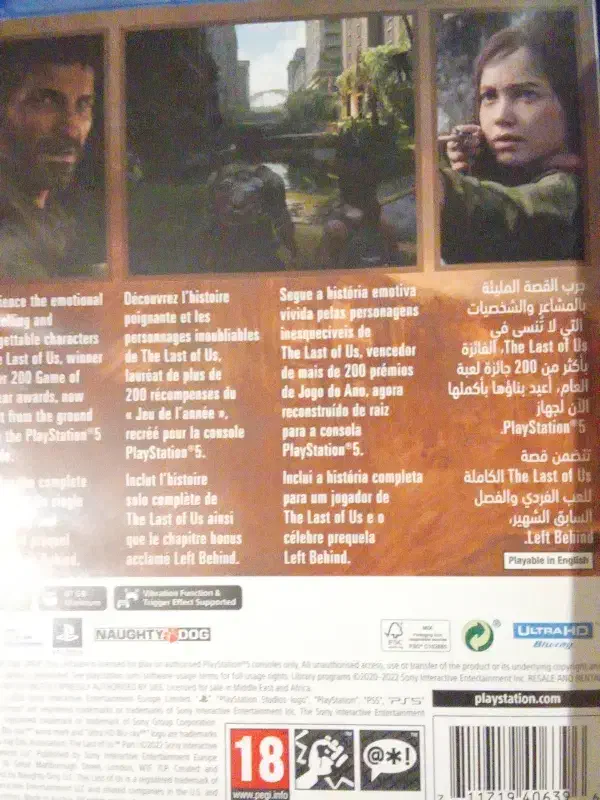 بازی last of us ریمیک تمیز در حد نو|کنسول، بازی ویدئویی و آنلاین|تهران, میدان ولیعصر|دیوار