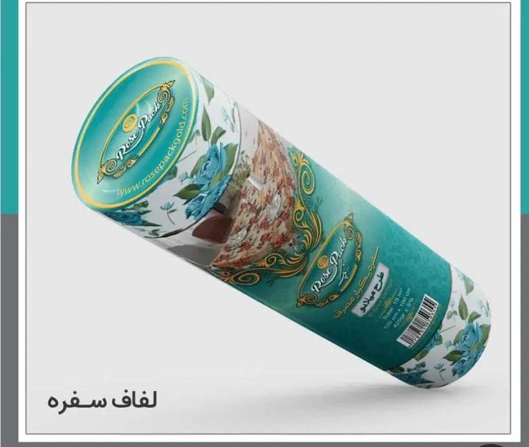 بخر ضرر نمیکنی|ظروف نگهدارنده، پلاستیکی، یک‌بارمصرف|تهران, شمس‌آباد|دیوار