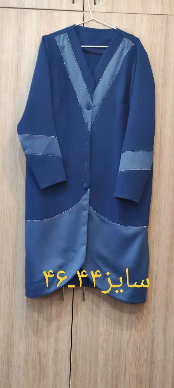 مانتو مجلسی|لباس|اصفهان, درب کوشک|دیوار