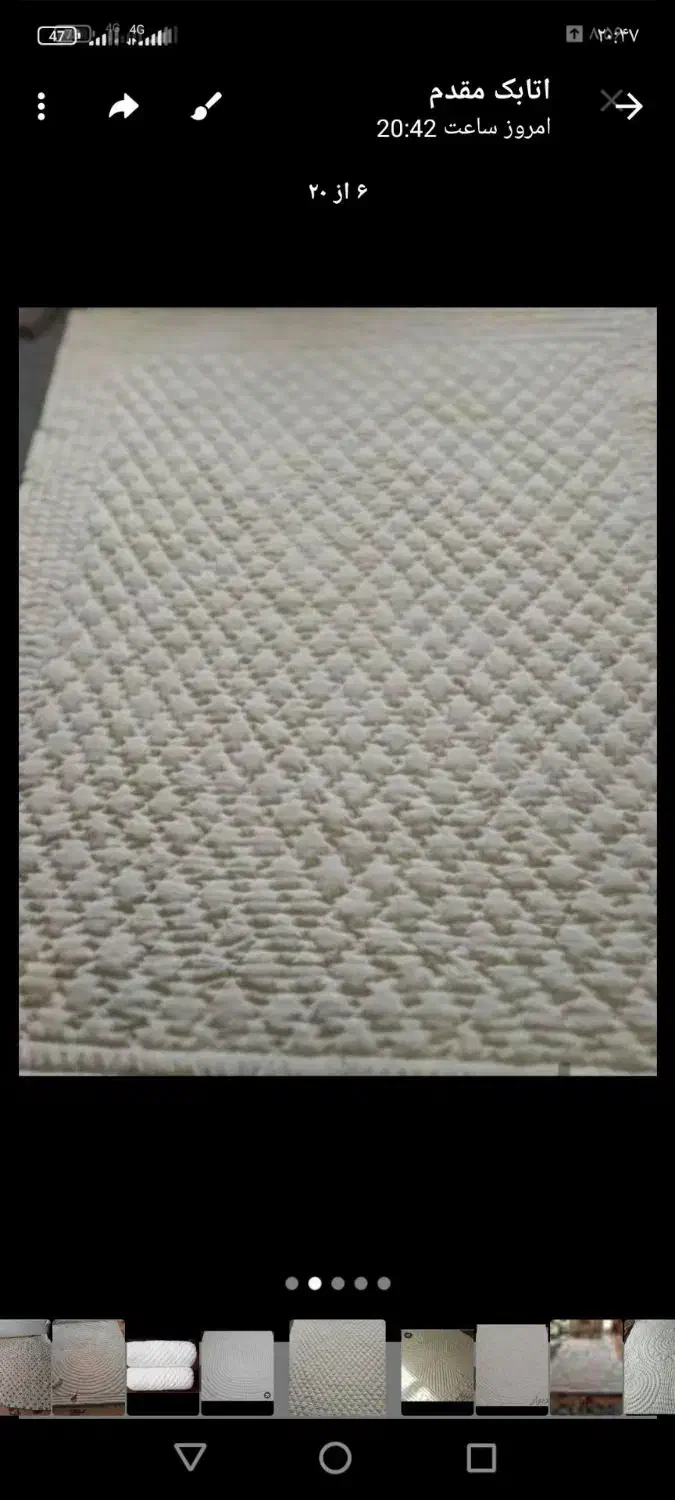 دوخت لحاف و تشک جهاز|رختخواب، بالش، پتو|سلماس, |دیوار