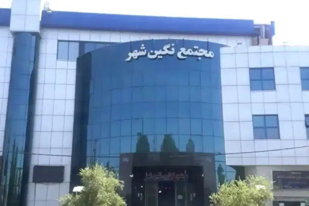اجاره واحد اداری تجاری در مجتمع نگین شهر|اجارهٔ دفتر کار، اتاق اداری، مطب|قم, قلعه عموحسین|دیوار