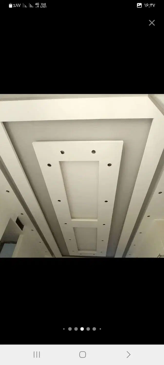 اجرای کناف|مصالح و تجهیزات ساختمان|مشهد, چهنو|دیوار