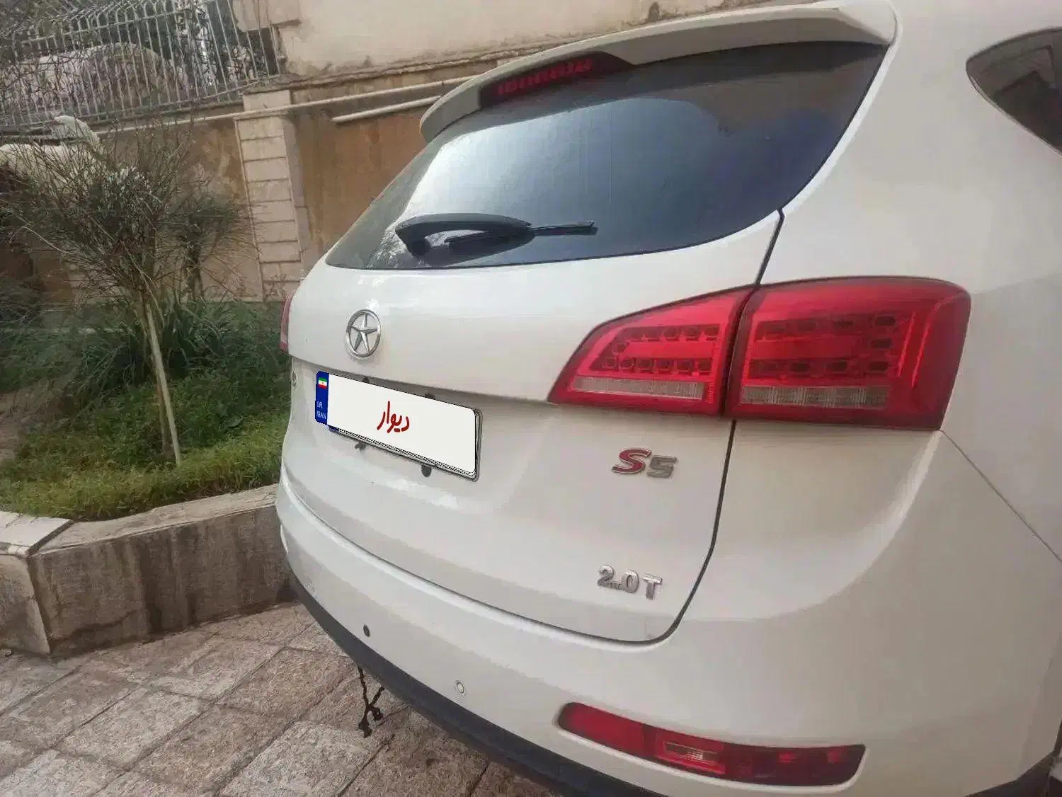 جک s5 مدل ۹۴ (بدون رنگ)|خودرو سواری و وانت|مشهد, کوثر|دیوار