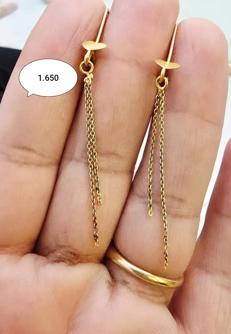 شاهی|جواهرات|یاسوج, |دیوار