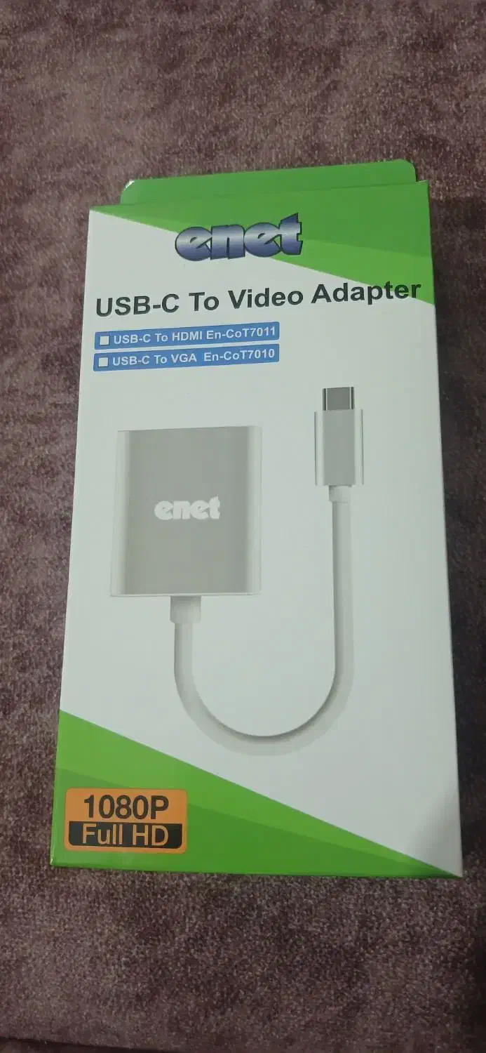 تبدیل hdmiبهtype-c|لوازم جانبی موبایل و تبلت|آستانه اشرفیه, |دیوار