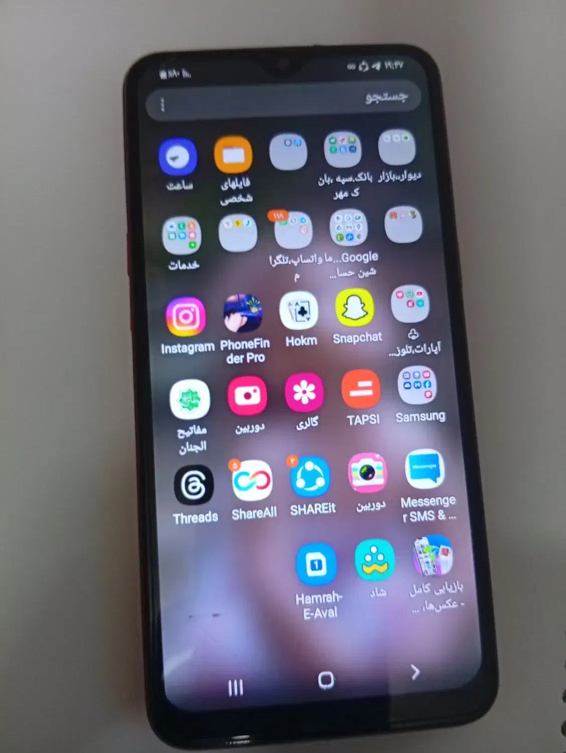 گوشی سامسونگ A10s|موبایل|اراک, |دیوار