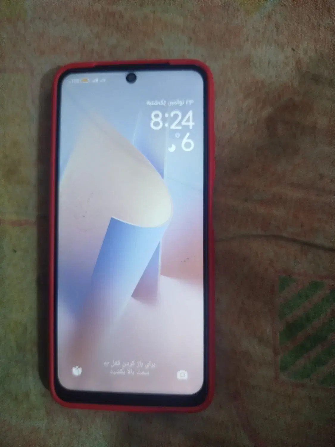 نوت 11|موبایل|قم, باغ شریفی|دیوار