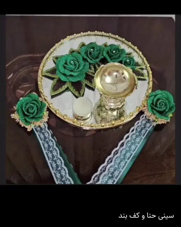 حنا آرایی.گیفت.پول آرایی.آبنبات تولد|خدمات پذیرایی، مراسم|ایلام, |دیوار