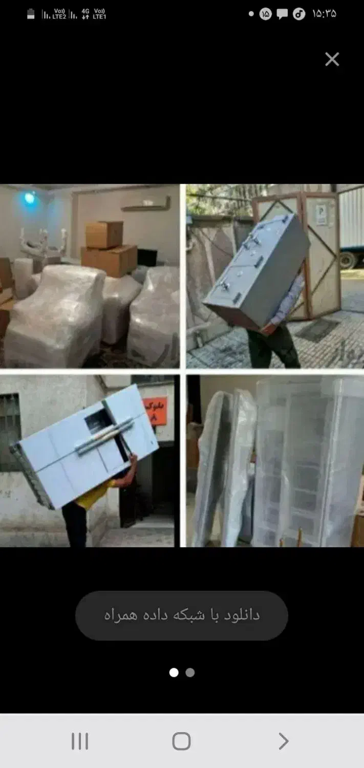 کارگر هستیم برای جا ب جایی اثاث منزل|خدمات حمل و نقل|زابل, |دیوار