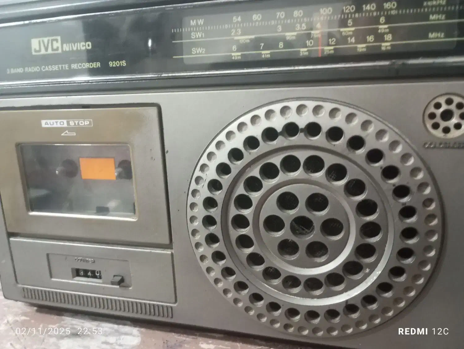 رادیو|سیستم صوتی خانگی|کلاترزان, |دیوار