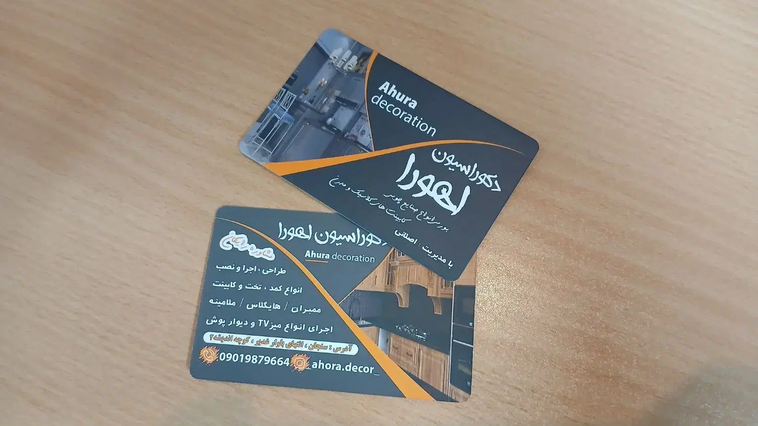 کارت ویزیت و تراکت|خدمات رایانه‌ای و موبایل|اراک, |دیوار