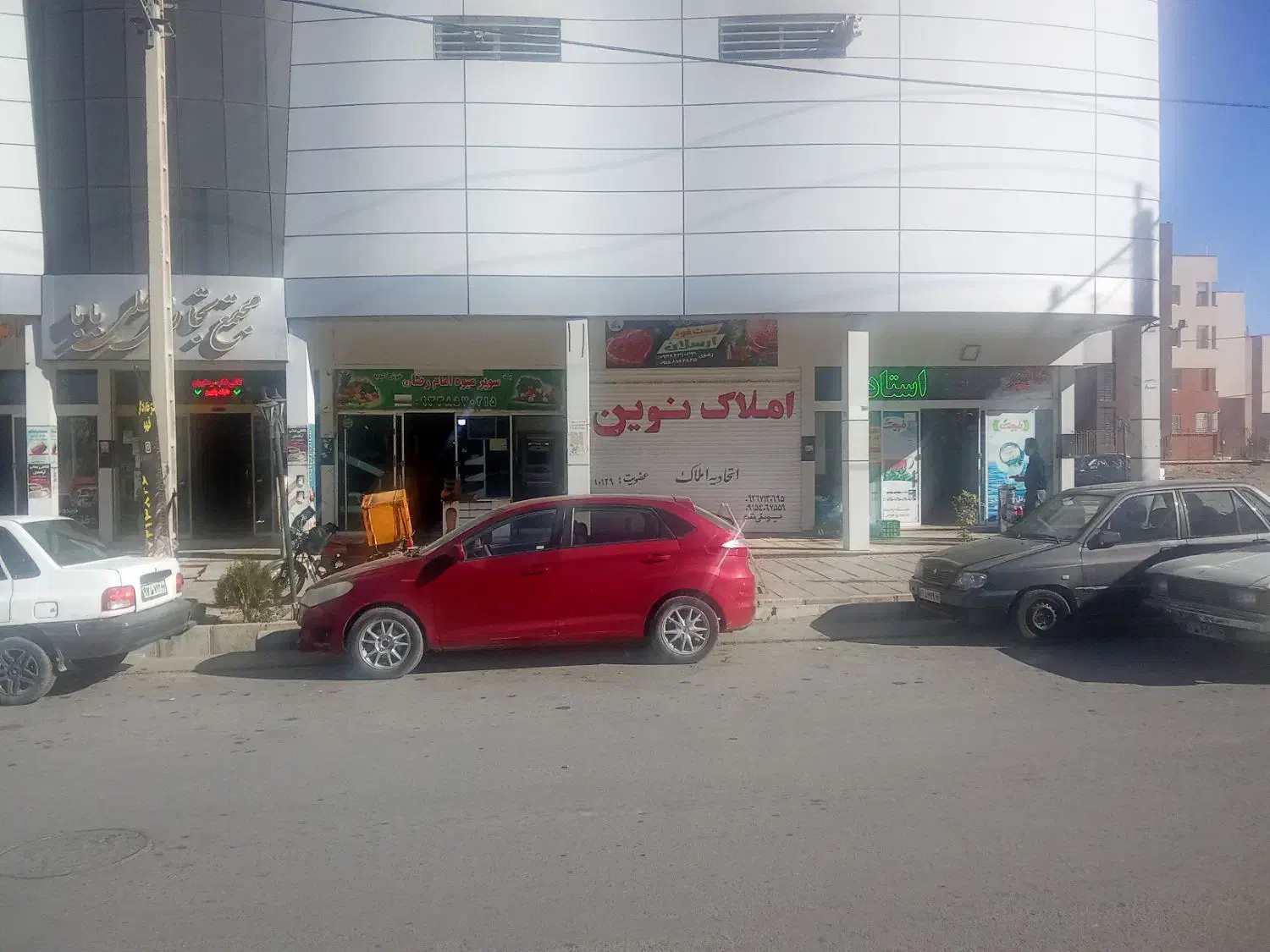 جمهوری 24 مغازه ۴0 متری همکف|اجارهٔ مغازه و غرفه|گلبهار, شهر جدید گلبهار|دیوار