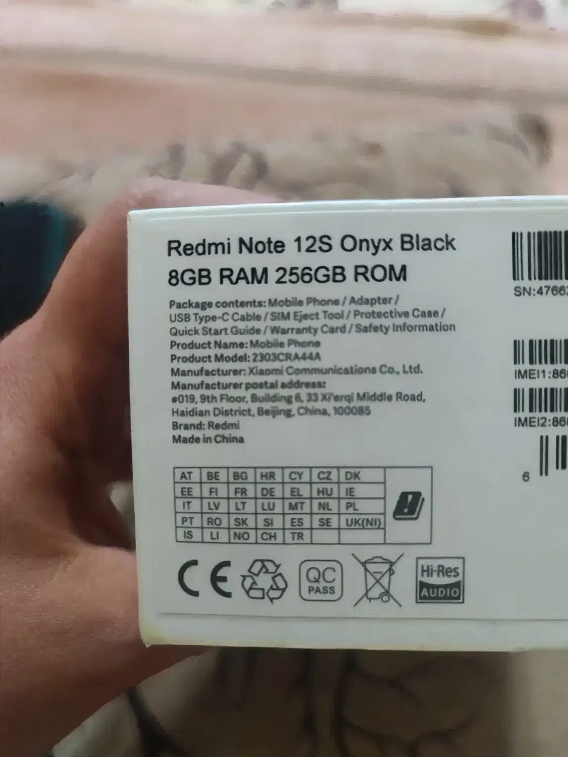 گوشی شیائومی Redmi note 12s|موبایل|همدان, |دیوار