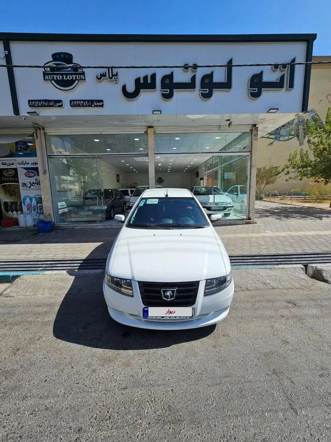 سمند سورن پلاس، مدل ۱۴۰۴ دریچه سیمی|خودرو سواری و وانت|تهران, آذری|دیوار