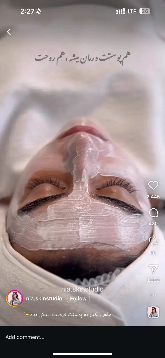 تخفیفات ارایشگاه همچنان ادامه دارد|آرایشگاه و سالنهای زیبایی|بهبهان, |دیوار