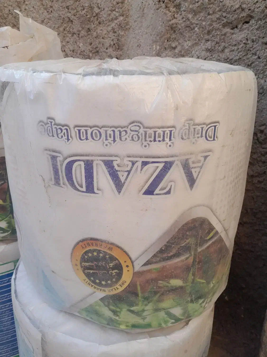 تیپ آزادی|ماشینآلات صنعتی|نیشابور, شهید بهشتی|دیوار