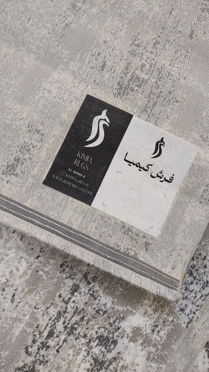 راهرویی مینیمال|فرش|قم, پردیسان|دیوار