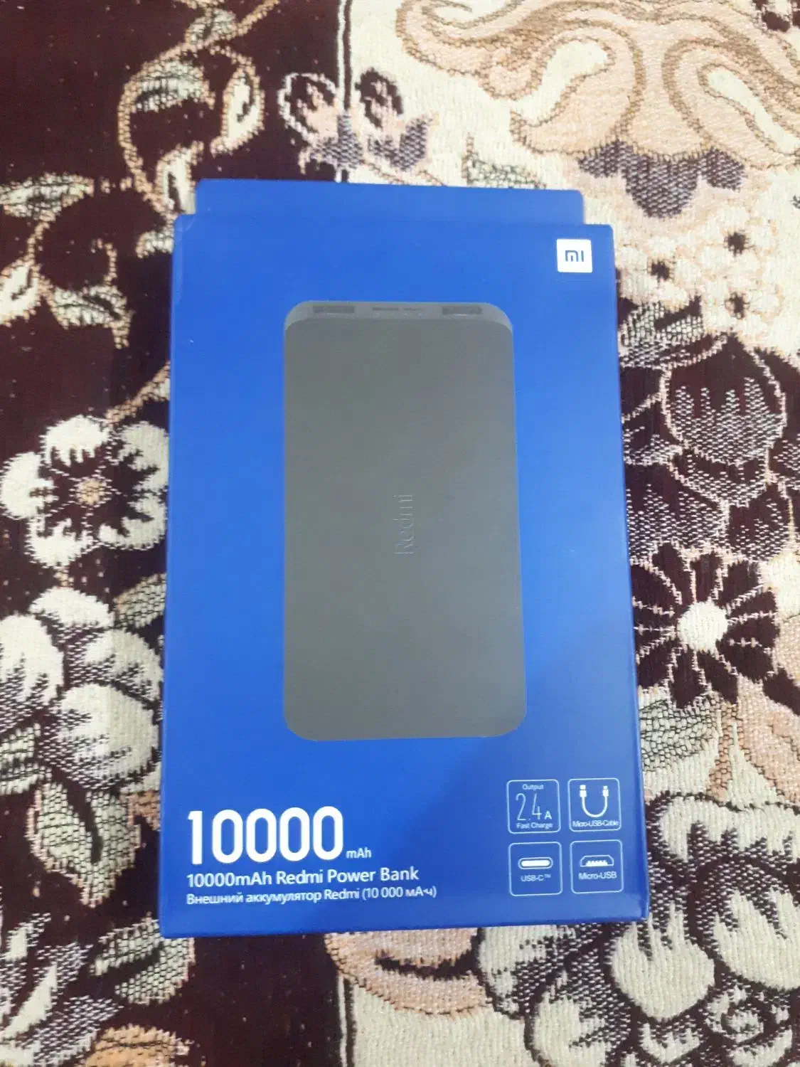 پاور بانک شیایومی2025|لوازم جانبی موبایل و تبلت|کرمانشاه, |دیوار