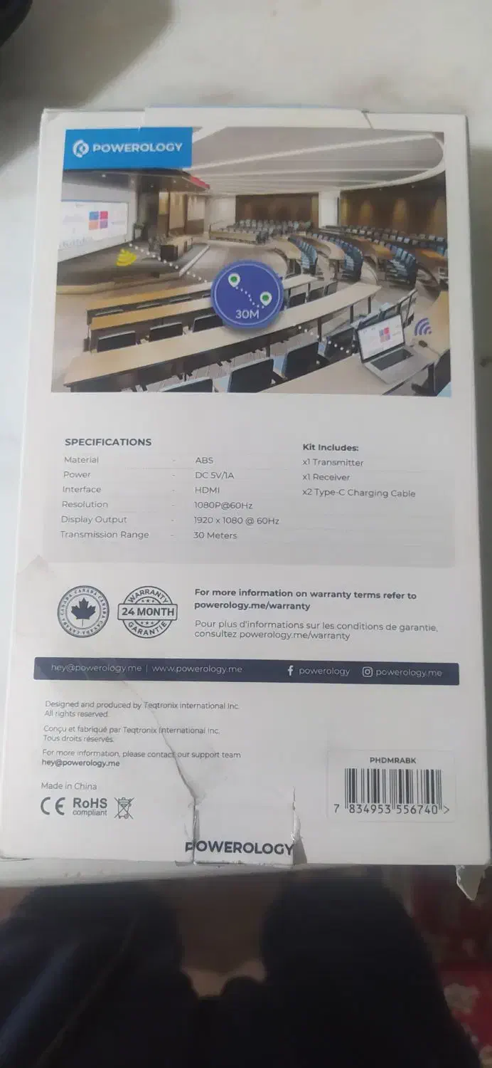 دانگل HDMI پاورولوژی|قطعات و لوازم جانبی رایانه|تهران, جوادیه|دیوار