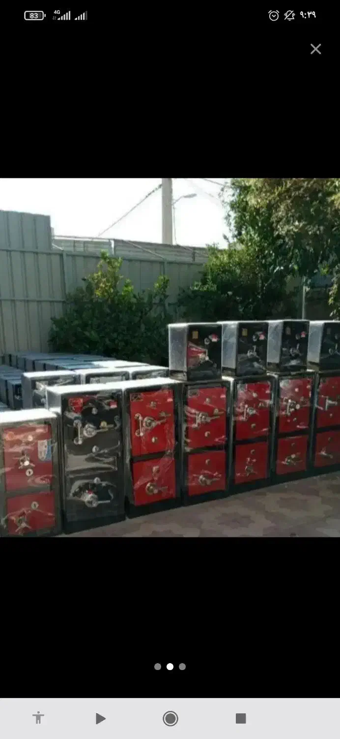 گاوصندوق 10070|ابزارآلات|تهران, ابوذر|دیوار