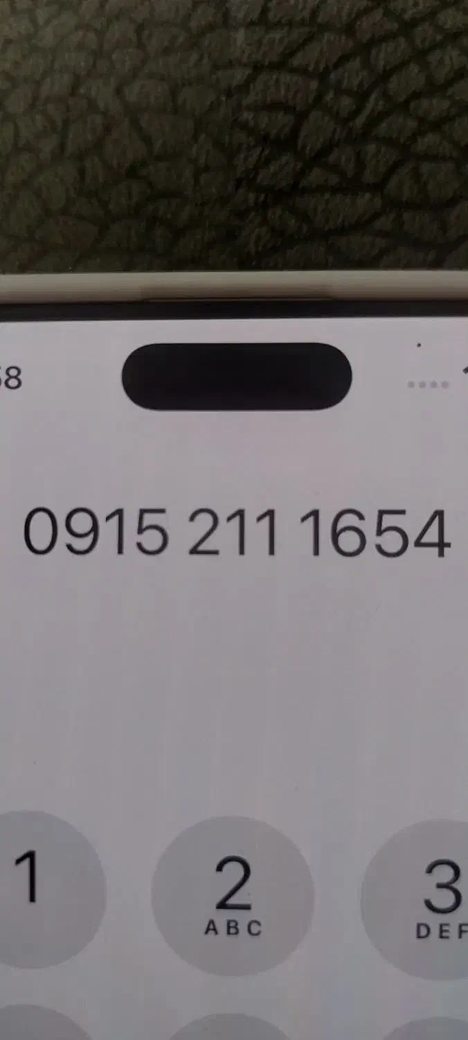 فروش سیم کارت همراه اول دائمی|سیمکارت|مشهد, وکیلآباد|دیوار