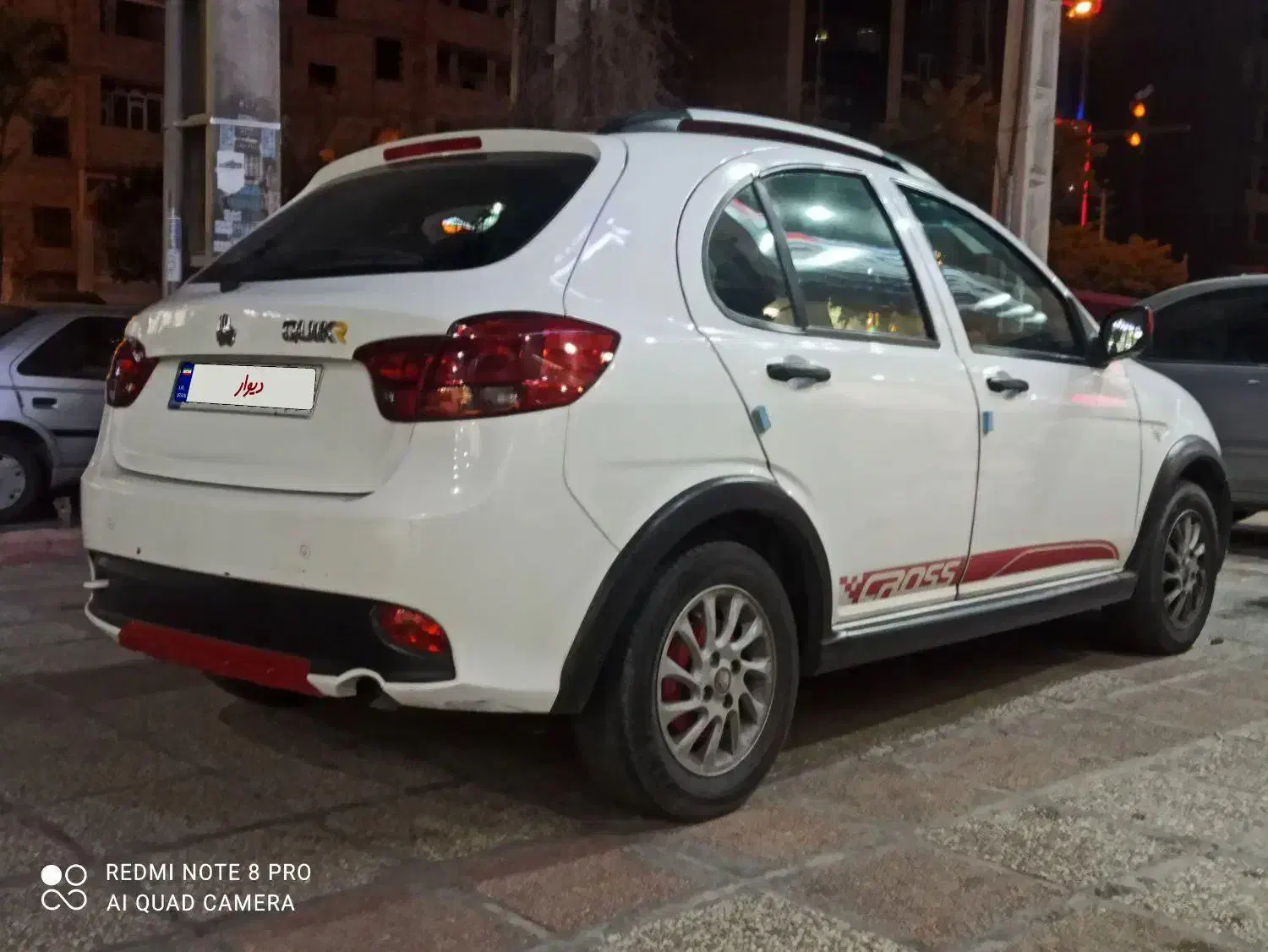 کوییک R 1400 بیرنگ|خودرو سواری و وانت|کرج, کمال‌شهر|دیوار