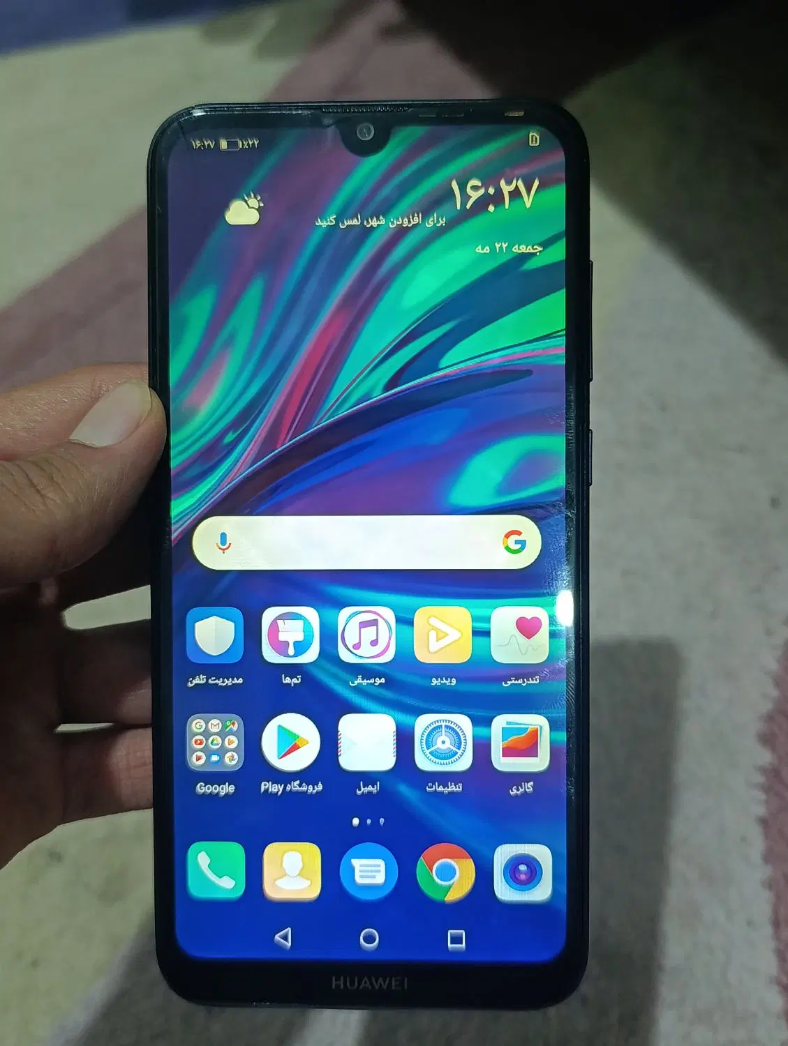(Huawei y7.. prime (2019|موبایل|قوچان, |دیوار