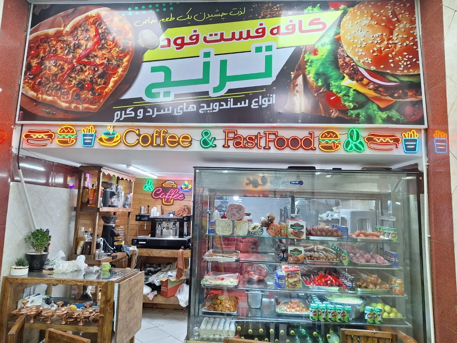 ساندویچ کار ماهر فر کار|استخدام خدمات فروشگاه و رستوران|تهران, نعمت‌آباد|دیوار