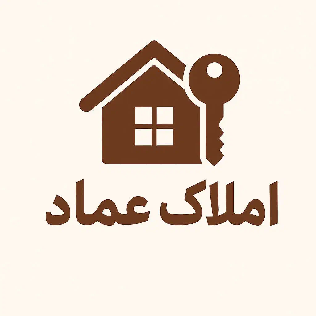 انبار|اجارهٔ دفتر صنعتی، کشاورزی، تجاری|یزد, |دیوار