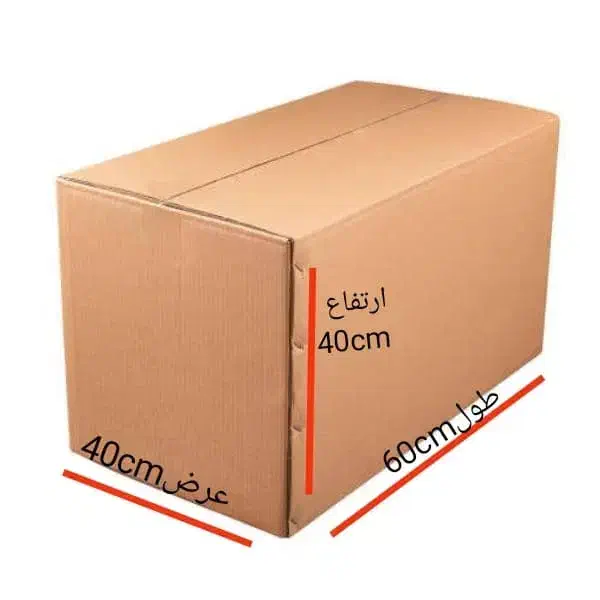 وسایل بسته بندی ضربه گیر.کارتن و...|عمدهفروشی|تهران, پونک|دیوار