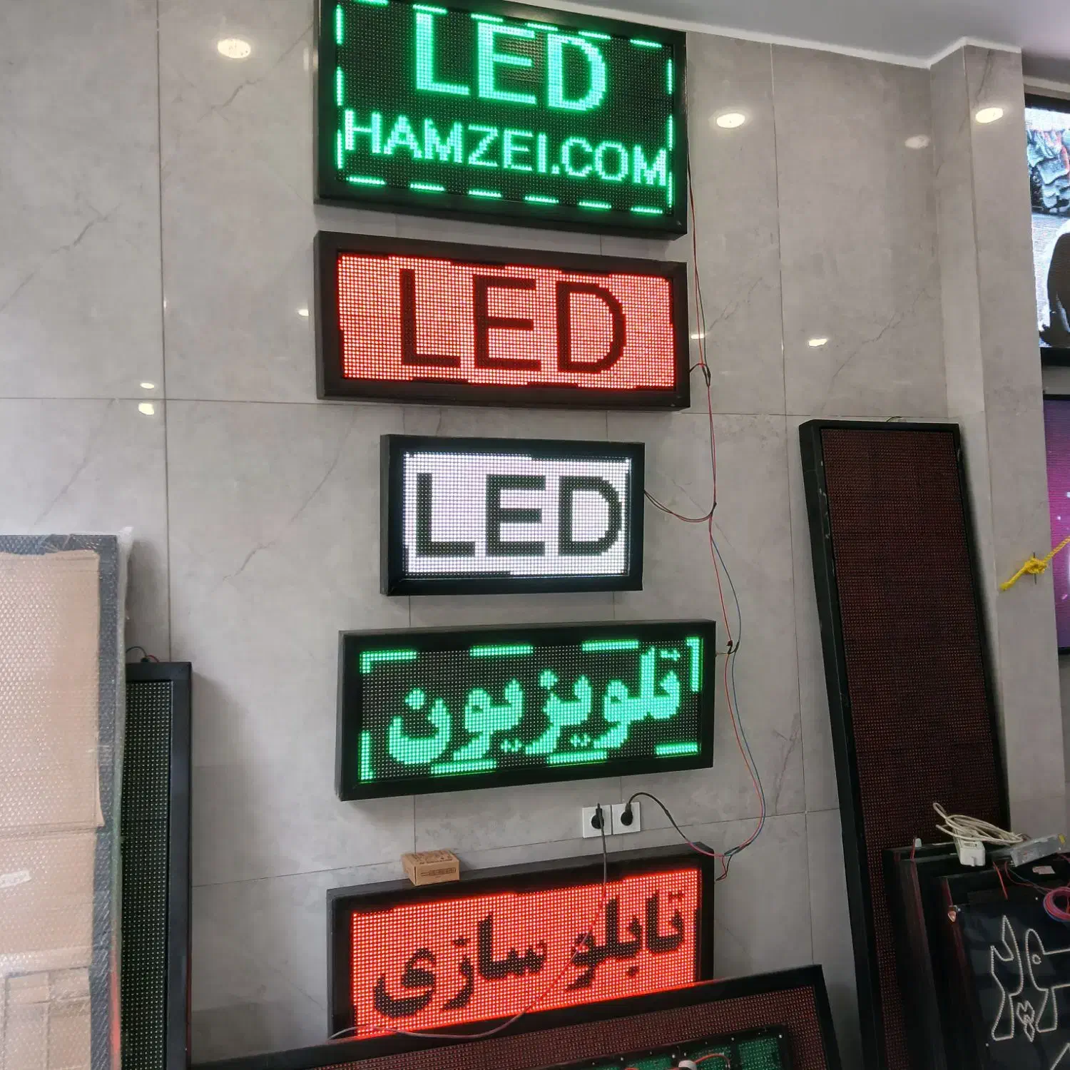 پروژه هیئت ویدئووال،رنتال،تلویزیون شهری،تابلو،روان|فروشگاه و مغازه|ری, دیلمان|دیوار