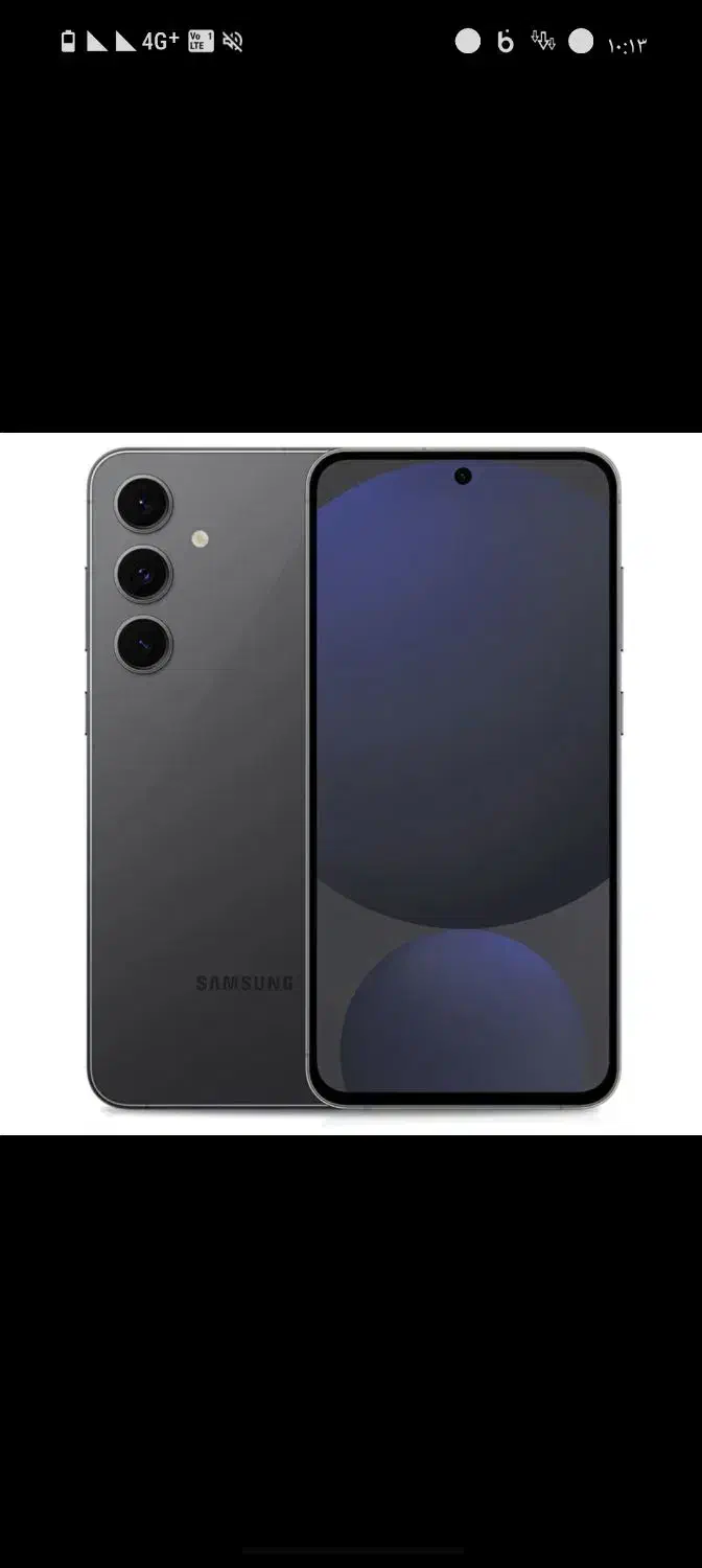 s25feپلمپ|موبایل|قم, صفائیه|دیوار