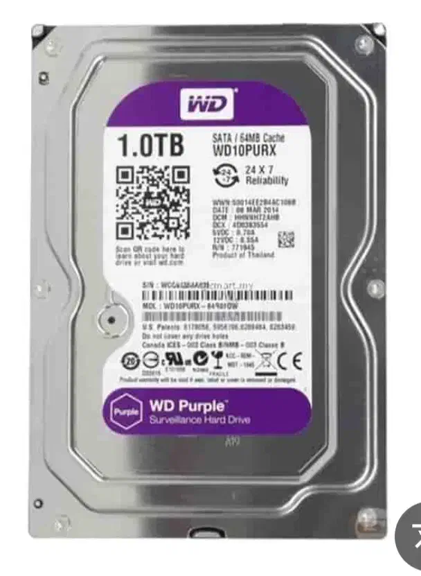 هارد بنفش یک ترابایت بایت|قطعات و لوازم جانبی رایانه|اراک, |دیوار