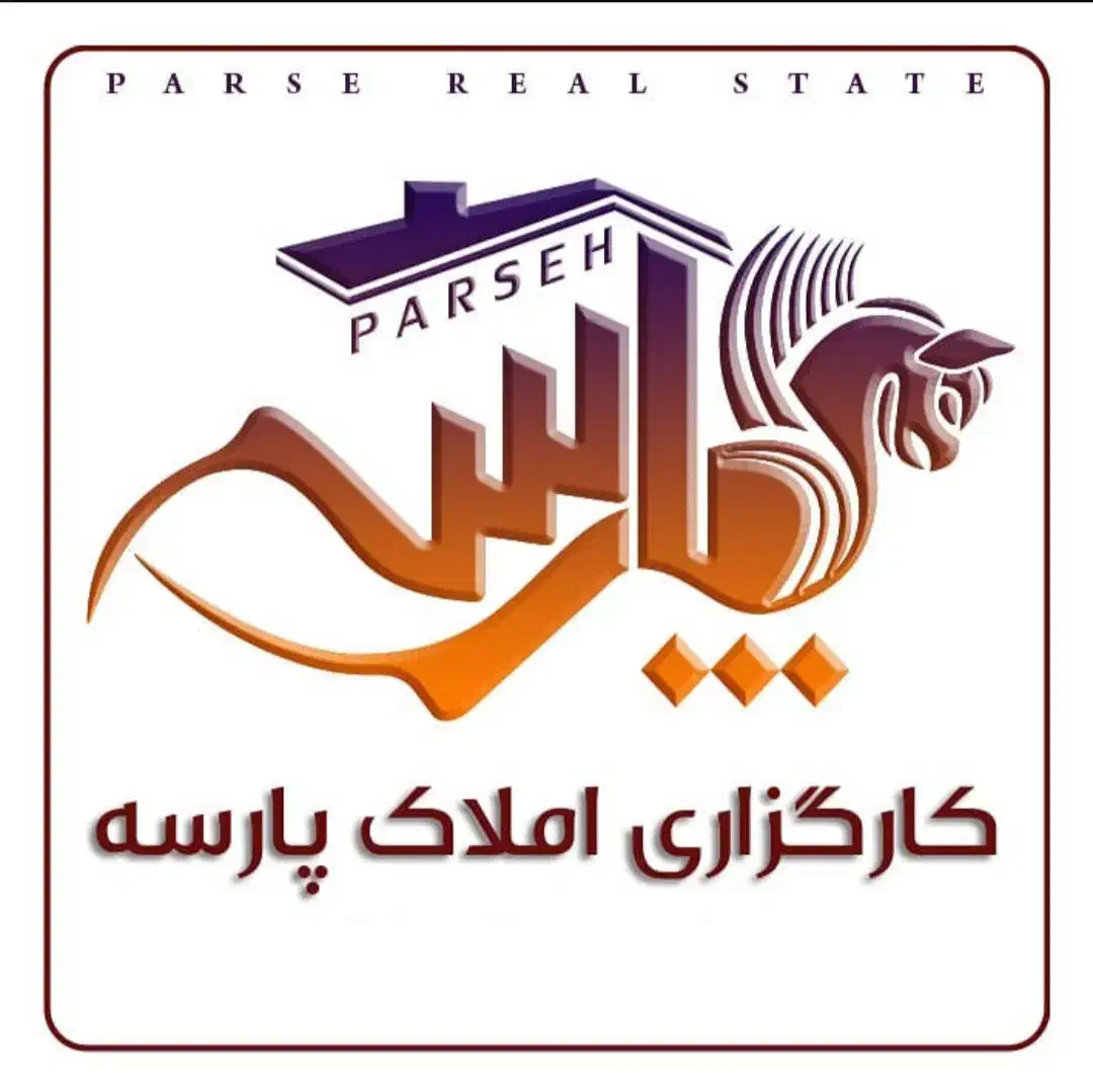 ویلایی دربست /2طبقه از همکف/رهن کامل|اجارهٔ خانه و ویلا|مشهد, هفده شهریور|دیوار