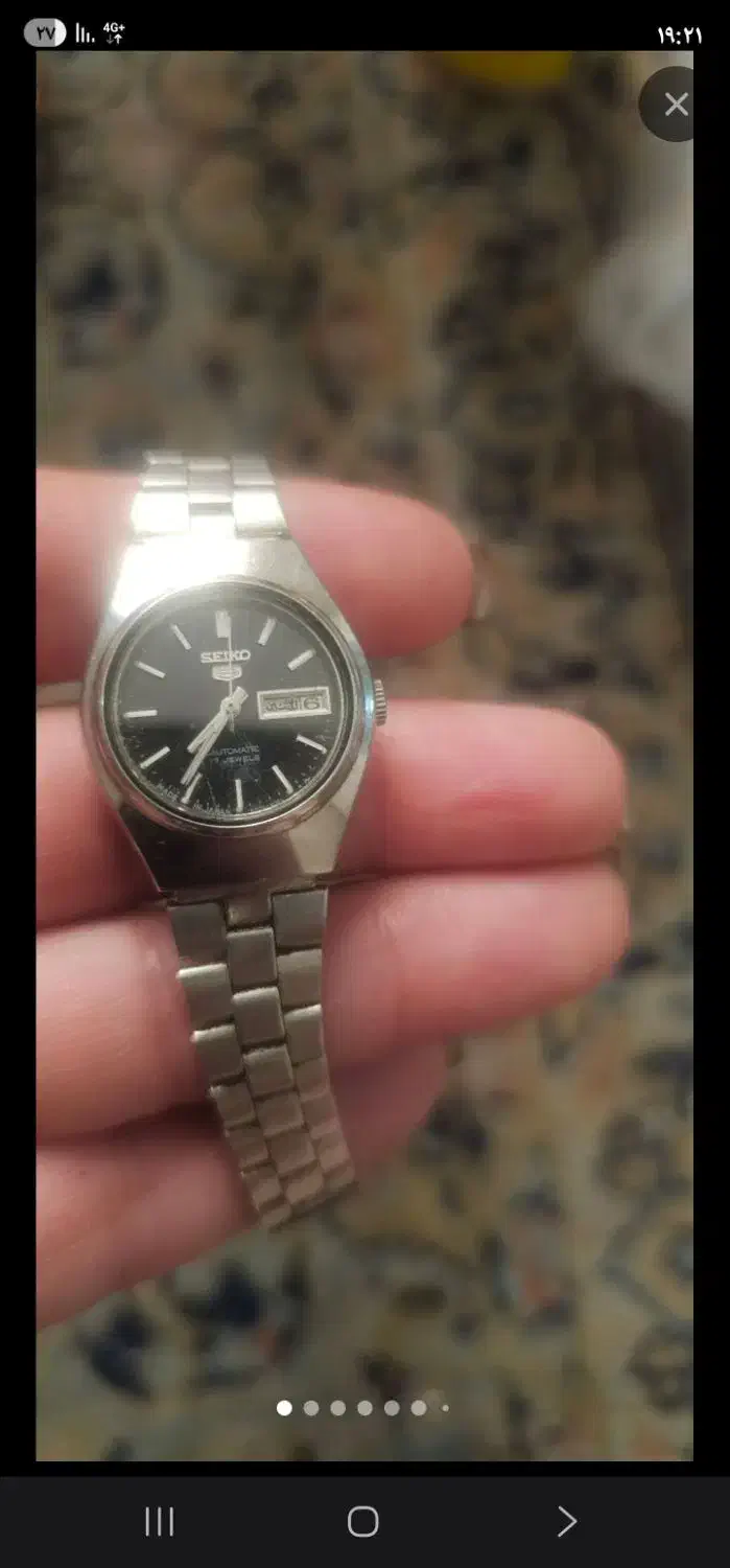 ساعت سیکو ۵ قدیمی|ساعت|ری, جوانمرد قصاب|دیوار