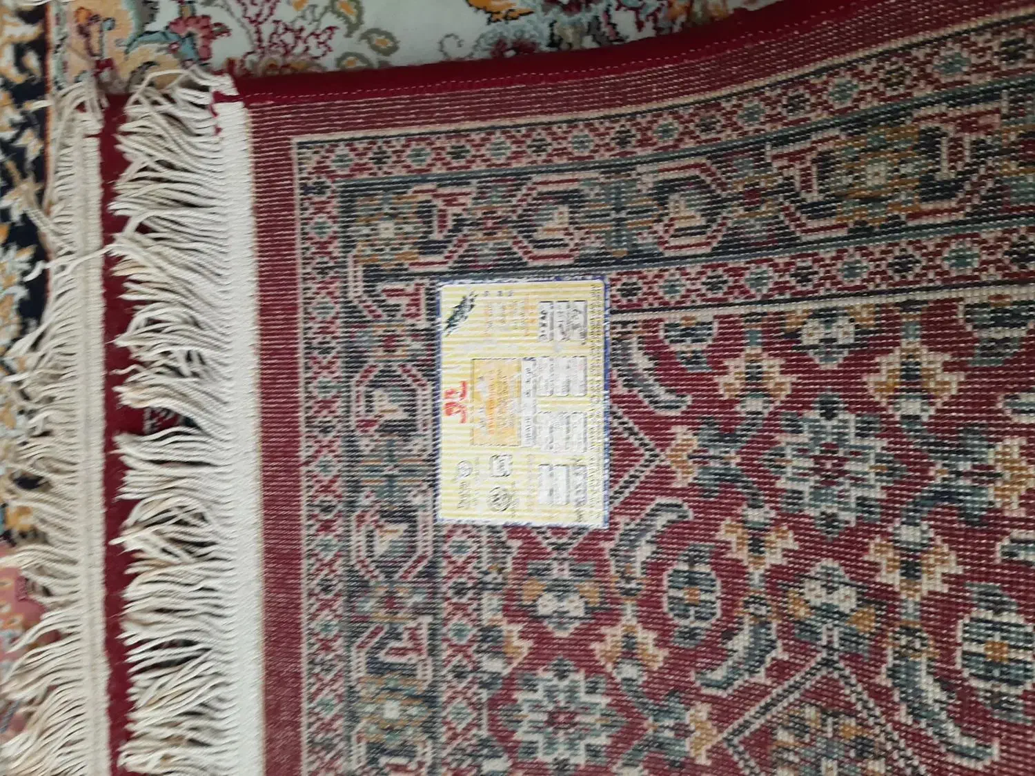 پادری یه جفت|پادری|اندیشه, اندیشه فاز ۲|دیوار