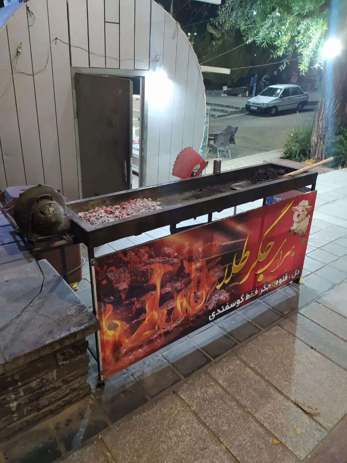 تجهیزات صنعتی|اجاق گاز و لوازم برقی پختوپز|همدان, |دیوار