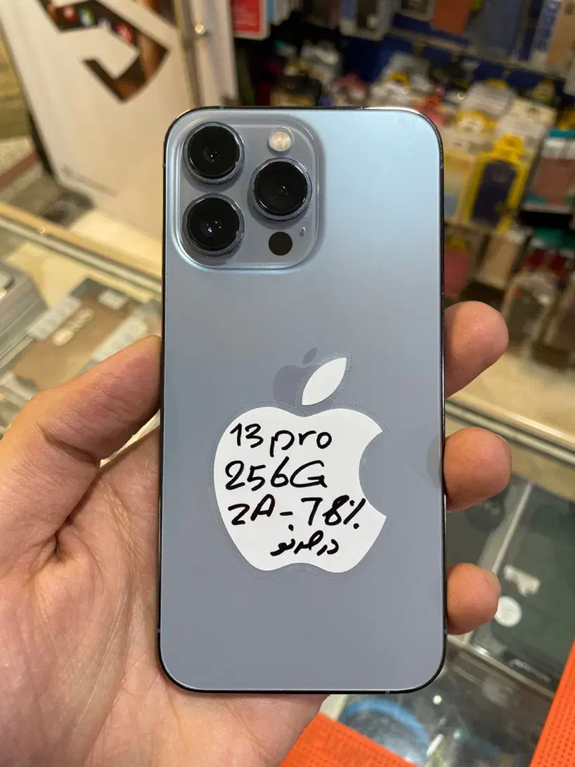 Iphone 13pro 256 za|موبایل|تهران, میدان ولیعصر|دیوار