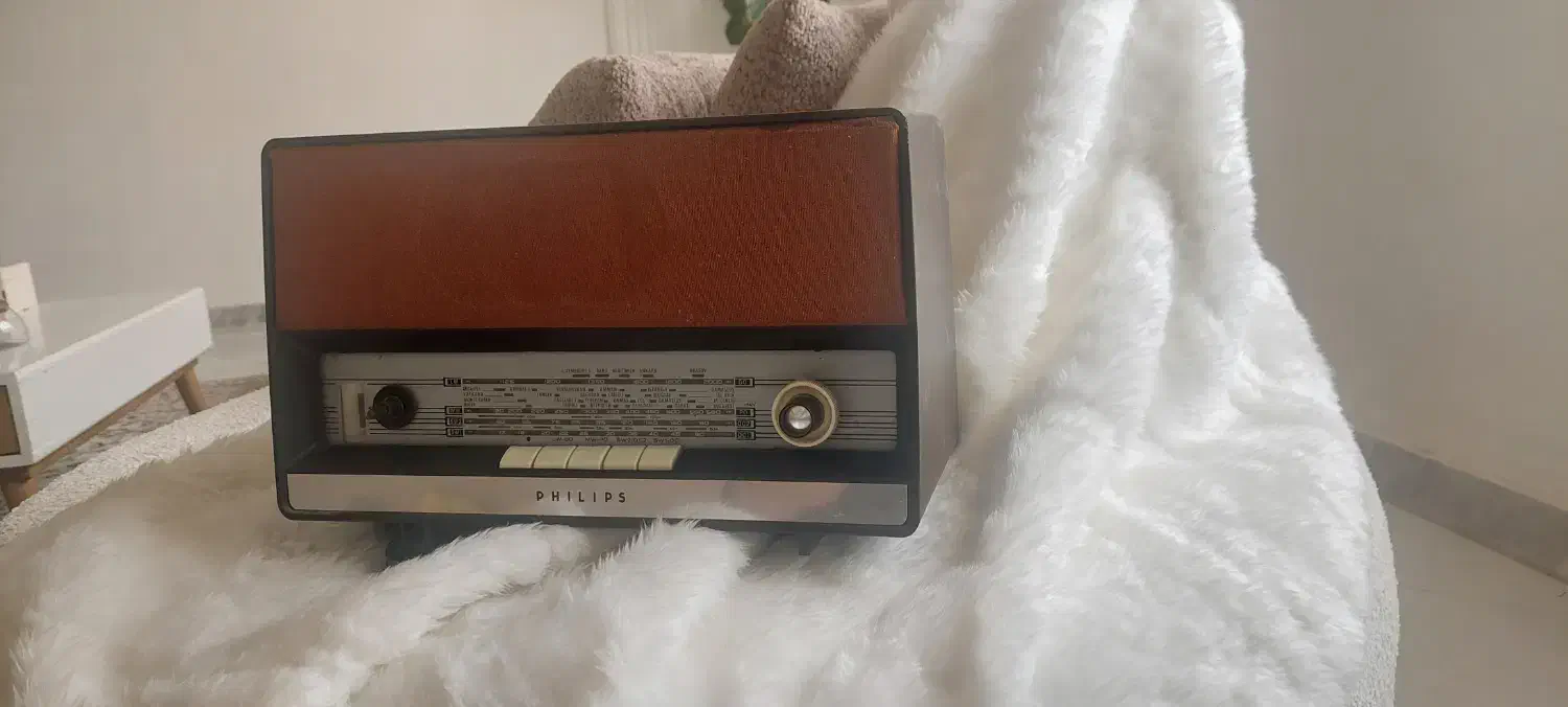 رادیو فیلیپس اصل|کلکسیون اشیاء عتیقه|قزوین, |دیوار