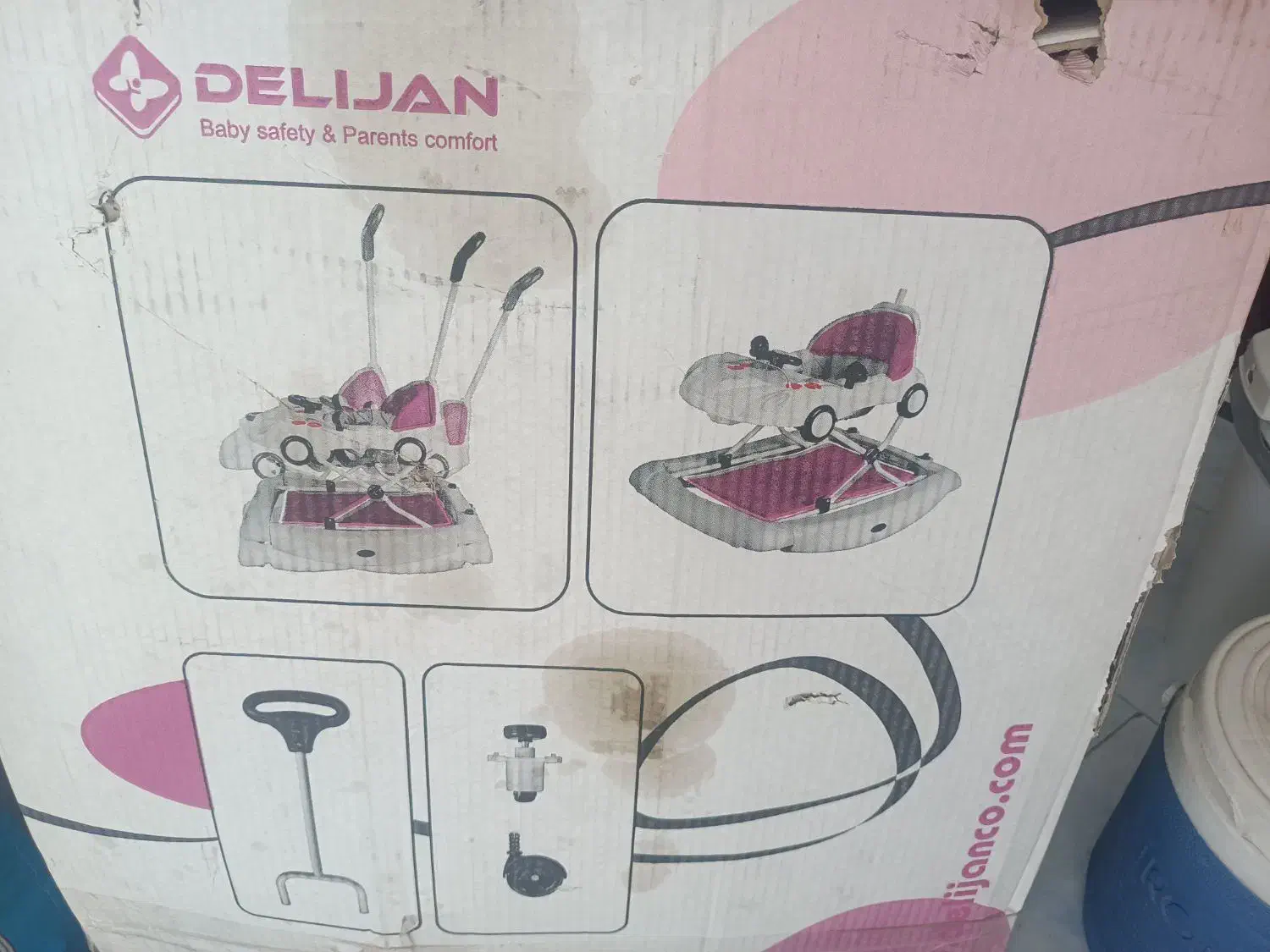 روریک|کالسکه و لوازم جانبی|مرند, |دیوار