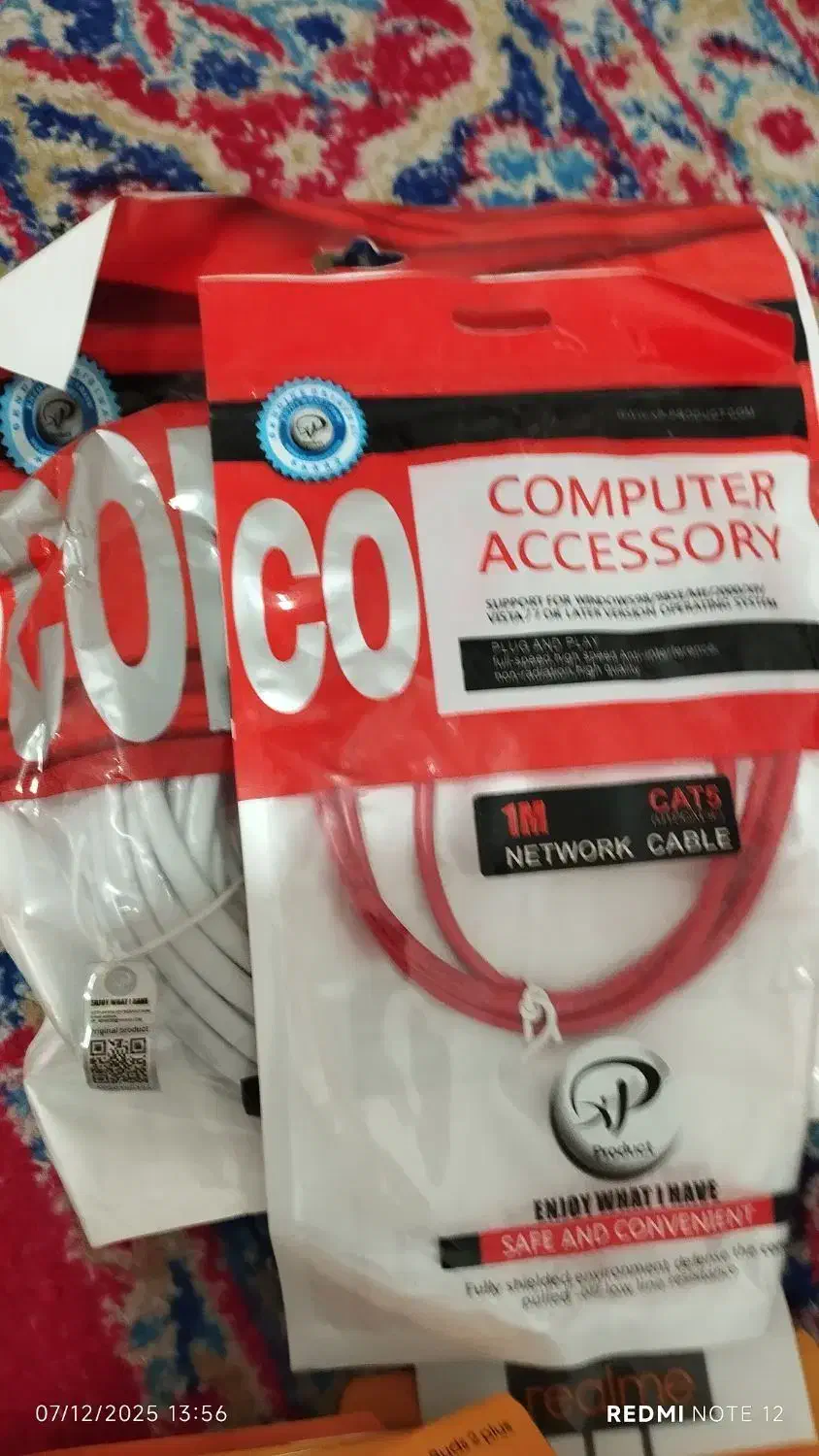 وسایل کامپیوتری|قطعات و لوازم جانبی رایانه|خرمآباد, |دیوار