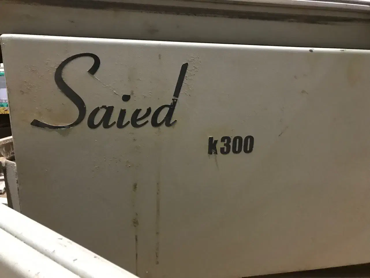 خط زن سعید|ابزارآلات|اردبیل, |دیوار